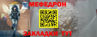 кристаллы Кулебаки