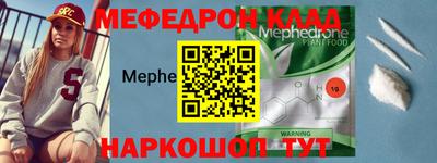 jwh Кумертау