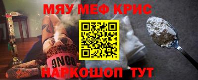 jwh Кумертау