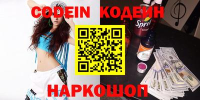 jwh Кумертау