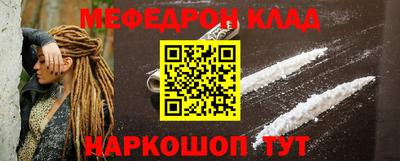 jwh Кумертау