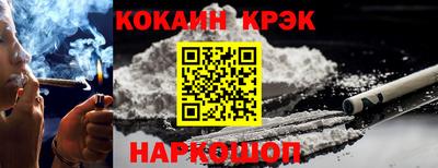 jwh Кумертау