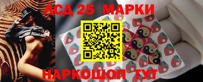 бутират Кунгур