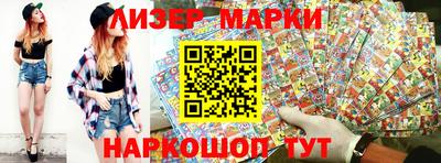 кристаллы Кулебаки