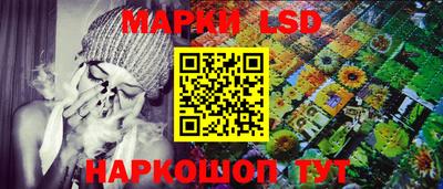 кристаллы Кулебаки