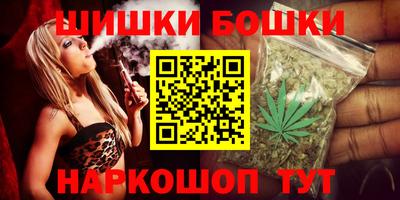 кристаллы Кулебаки