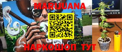 jwh Кумертау