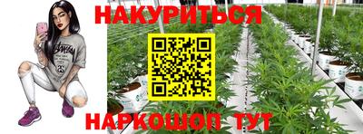 jwh Кумертау