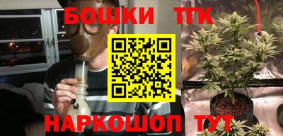 jwh Кумертау