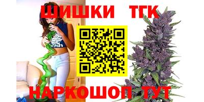 jwh Кумертау