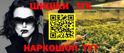 jwh Кумертау