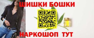 кристаллы Кулебаки