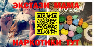 кристаллы Кулебаки