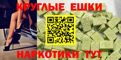 jwh Кумертау