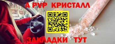 jwh Кумертау