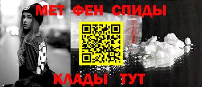 кристаллы Кулебаки