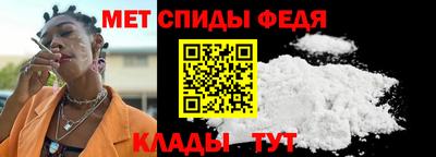 jwh Кумертау