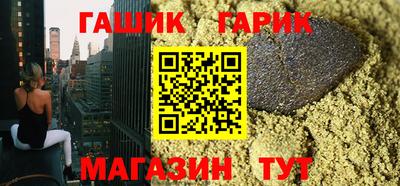 кристаллы Кулебаки