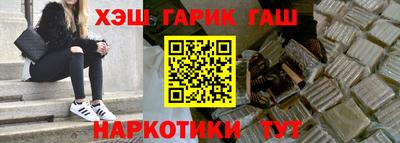 jwh Кумертау