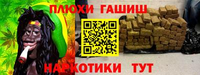 кристаллы Кулебаки