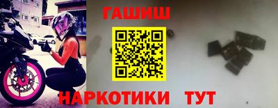 jwh Кумертау