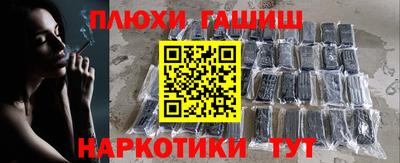 jwh Кумертау