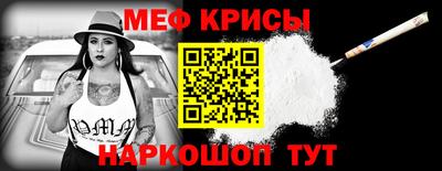 кристаллы Кулебаки
